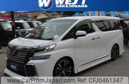 toyota vellfire 2017 quick_quick_DBA-AGH30W_AGH30W-0120306