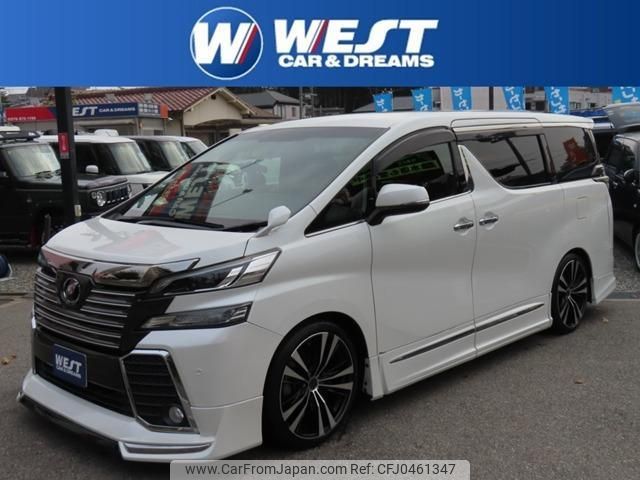 toyota vellfire 2017 quick_quick_DBA-AGH30W_AGH30W-0120306 image 1