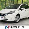 nissan note 2019 -NISSAN--Note DAA-SNE12--SNE12-015624---NISSAN--Note DAA-SNE12--SNE12-015624- image 1