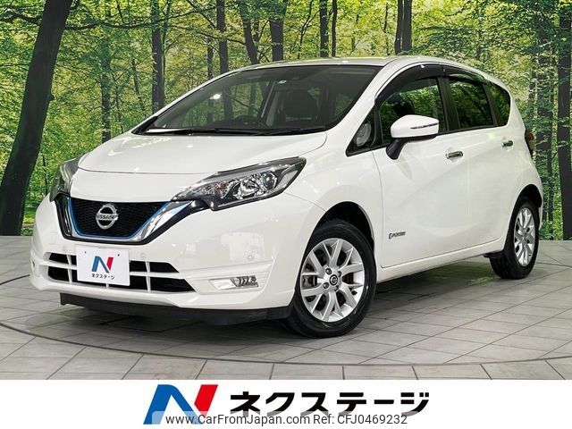 nissan note 2019 -NISSAN--Note DAA-SNE12--SNE12-015624---NISSAN--Note DAA-SNE12--SNE12-015624- image 1