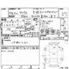 toyota prius 2012 -TOYOTA--Prius ZVW30--ZVW30-1607597---TOYOTA--Prius ZVW30--ZVW30-1607597- image 4