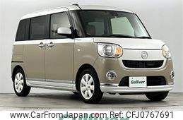 daihatsu move-canbus 2017 -DAIHATSU--Move Canbus DBA-LA800S--LA800S-0038448---DAIHATSU--Move Canbus DBA-LA800S--LA800S-0038448-