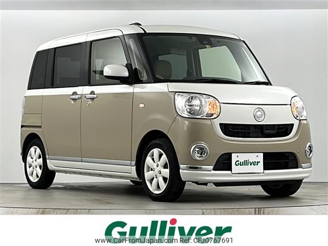 daihatsu move-canbus 2017 -DAIHATSU--Move Canbus DBA-LA800S--LA800S-0038448---DAIHATSU--Move Canbus DBA-LA800S--LA800S-0038448- image 1