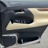 toyota vellfire 2016 quick_quick_DBA-GGH30W_GGH30-0013206 image 17