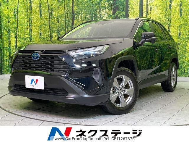 toyota rav4 2022 -TOYOTA--RAV4 6AA-AXAH54--AXAH54-4041806---TOYOTA--RAV4 6AA-AXAH54--AXAH54-4041806- image 1