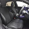 mercedes-benz c-class 2022 CFJ1842130 image 4