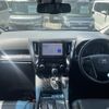 toyota alphard 2022 -TOYOTA--Alphard 3BA-AGH30W--AGH30-0437058---TOYOTA--Alphard 3BA-AGH30W--AGH30-0437058- image 16