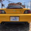 honda s2000 2001 GOO_JP_700070900030250301007 image 6