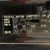 toyota harrier 2018 quick_quick_DBA-ASU60W_ASU60-0007644 image 19