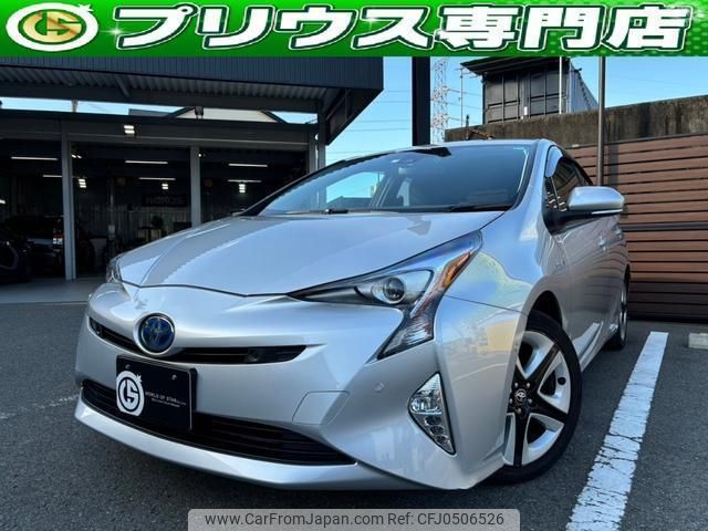 toyota prius 2017 quick_quick_ZVW51_ZVW51-6060208 image 1