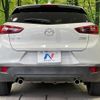 mazda cx-3 2015 -MAZDA--CX-3 LDA-DK5FW--DK5FW-120647---MAZDA--CX-3 LDA-DK5FW--DK5FW-120647- image 16