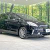 toyota prius-α 2014 -TOYOTA--Prius α DAA-ZVW41W--ZVW41-0011289---TOYOTA--Prius α DAA-ZVW41W--ZVW41-0011289- image 17