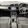 audi q3 2020 CFJ1845724 image 16