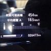 honda vezel 2017 -HONDA 【豊橋 333】--VEZEL RU3--RU3-1251737---HONDA 【豊橋 333】--VEZEL RU3--RU3-1251737- image 25