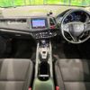 honda vezel 2015 CFJ1619482 image 3