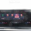 bmw x7 2024 CFJ1689938 image 18