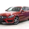 mercedes-benz c-class-station-wagon 2016 -MERCEDES-BENZ--Benz C Class Wagon RBA-205242--WDD2052422F427987---MERCEDES-BENZ--Benz C Class Wagon RBA-205242--WDD2052422F427987- image 1