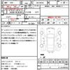 toyota roomy 2021 quick_quick_5BA-M910A_M910A-0103947 image 15