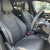 mercedes-benz amg 2023 -MERCEDES-BENZ--AMG ZAA-295153--W1K2951532F001386---MERCEDES-BENZ--AMG ZAA-295153--W1K2951532F001386- image 5