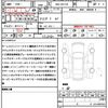 bmw x1 2023 quick_quick_3BA-52EE20_WBA52EE0405W45269 image 20
