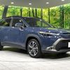 toyota corolla-cross 2024 quick_quick_ZVG16_ZVG16-1002835 image 17