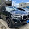 bmw x5 2013 -BMW--BMW X5 LDA-KS30--WBAKS420500G60526---BMW--BMW X5 LDA-KS30--WBAKS420500G60526- image 1