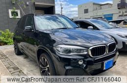 bmw x5 2013 -BMW--BMW X5 LDA-KS30--WBAKS420500G60526---BMW--BMW X5 LDA-KS30--WBAKS420500G60526-