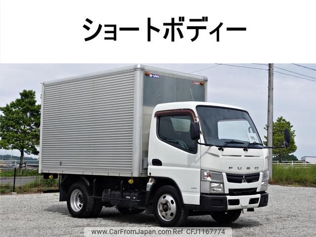 mitsubishi-fuso canter 2013 GOO_NET_EXCHANGE_0602526A30250513W005 image 1