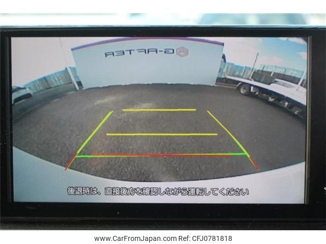 daihatsu rocky 2021 -DAIHATSU--Rocky 5AA-A202S--A202S-0002552---DAIHATSU--Rocky 5AA-A202S--A202S-0002552- image 2