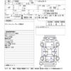 nissan roox 2021 -NISSAN--Roox B44A-0097054---NISSAN--Roox B44A-0097054- image 3