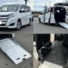 toyota noah 2019 quick_quick_DBA-ZRR85G_ZRR85-0112253 image 1