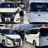 nissan serena 2016 -NISSAN--Serena DAA-GFC27--GFC27-008741---NISSAN--Serena DAA-GFC27--GFC27-008741- image 9