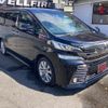 toyota vellfire 2016 quick_quick_AGH30W_AGH30-0097661 image 10