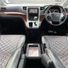 toyota vellfire 2010 -TOYOTA--Vellfire DBA-ANH20W--ANH20-8131471---TOYOTA--Vellfire DBA-ANH20W--ANH20-8131471- image 17