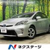 toyota prius 2015 -TOYOTA--Prius DAA-ZVW30--ZVW30-0465058---TOYOTA--Prius DAA-ZVW30--ZVW30-0465058- image 1