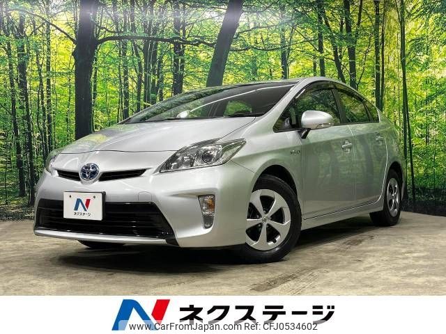 toyota prius 2015 -TOYOTA--Prius DAA-ZVW30--ZVW30-0465058---TOYOTA--Prius DAA-ZVW30--ZVW30-0465058- image 1