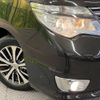 nissan serena 2014 -NISSAN--Serena DAA-HFC26--HFC26-208498---NISSAN--Serena DAA-HFC26--HFC26-208498- image 13