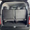 toyota hiace-wagon 2022 CFJ1538739 image 19