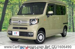 honda n-van 2022 CFJ1606490