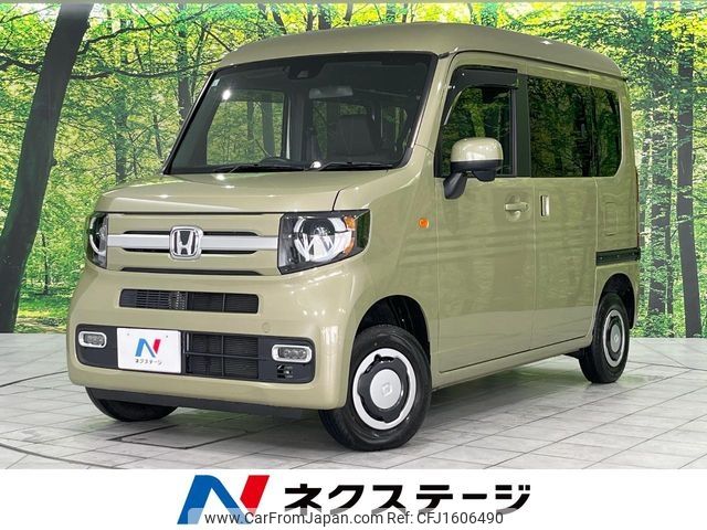 honda n-van 2022 CFJ1606490 image 1