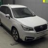 subaru forester 2018 -SUBARU--Forester SJ5--117448---SUBARU--Forester SJ5--117448- image 1