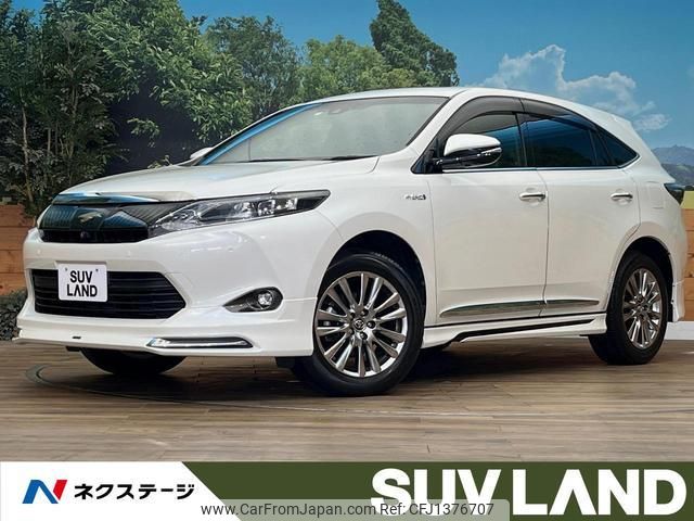 toyota harrier-hybrid 2014 quick_quick_AVU65W_AVU65-0016901 image 1