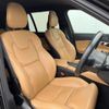 volvo xc90 2022 CFJ1796708 image 11
