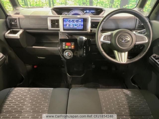 daihatsu wake 2016 CFJ1854246 image 2