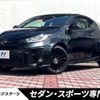 toyota yaris 2021 CFJ1688970 image 1