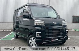 daihatsu hijet-van 2022 -DAIHATSU 【姫路 】--Hijet Van S700V--0043314---DAIHATSU 【姫路 】--Hijet Van S700V--0043314-