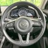 mazda demio 2021 quick_quick_DJLFS_DJLFS-755858 image 11