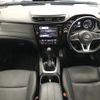 nissan x-trail 2018 CFJ1662982 image 3