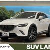 mazda cx-3 2015 -MAZDA--CX-3 LDA-DK5FW--DK5FW-120741---MAZDA--CX-3 LDA-DK5FW--DK5FW-120741- image 1