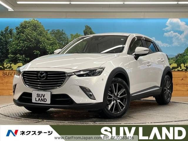 mazda cx-3 2015 -MAZDA--CX-3 LDA-DK5FW--DK5FW-120741---MAZDA--CX-3 LDA-DK5FW--DK5FW-120741- image 1